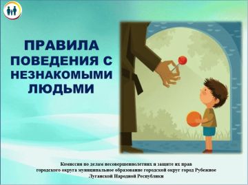 � ������ ����� ����������� ������� � 2026�