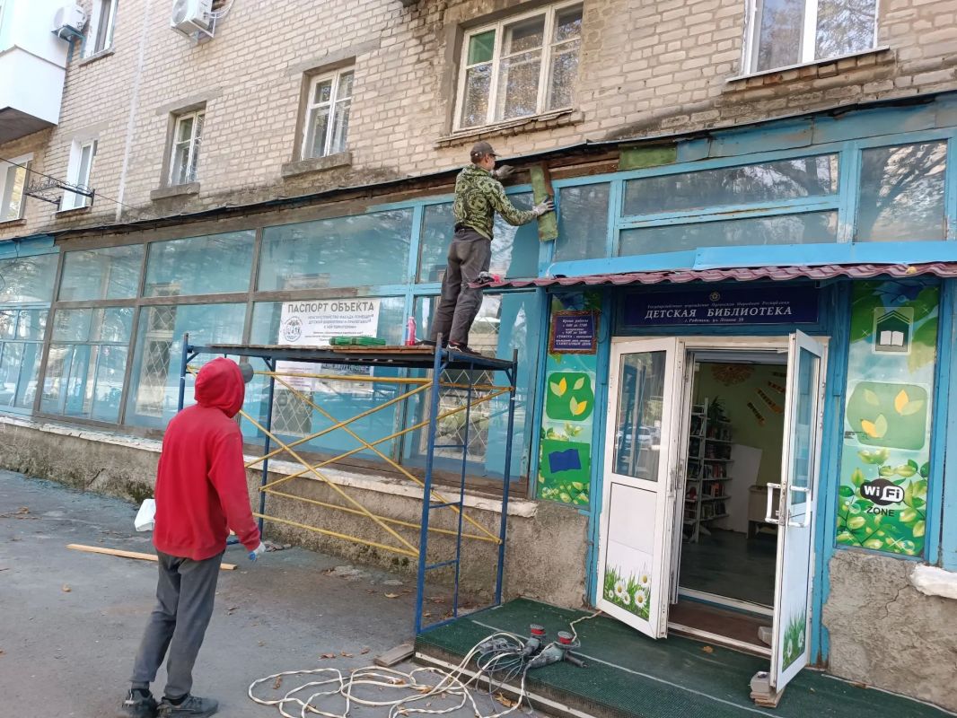 В Ровеньках стартовали работы по инициативному бюджетированию! В Ровеньках стартовали работы по инициативному бюджетированию!