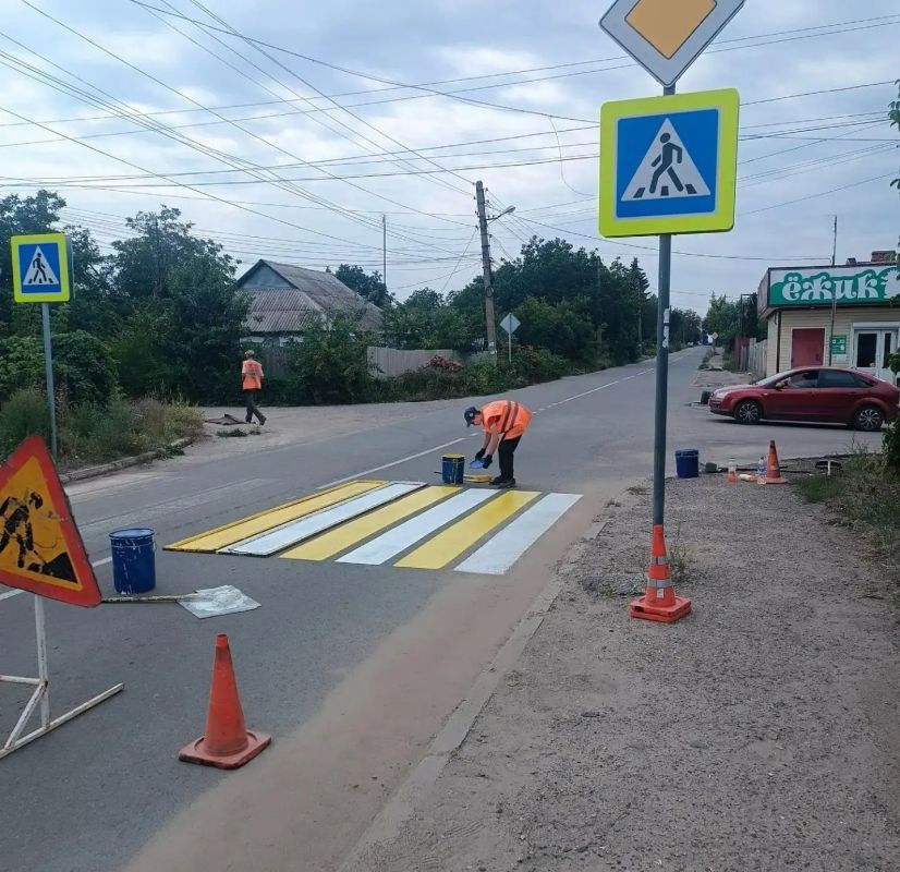Коммунальными службами проведены работы на территории города Коммунальными службами проведены работы на территории города