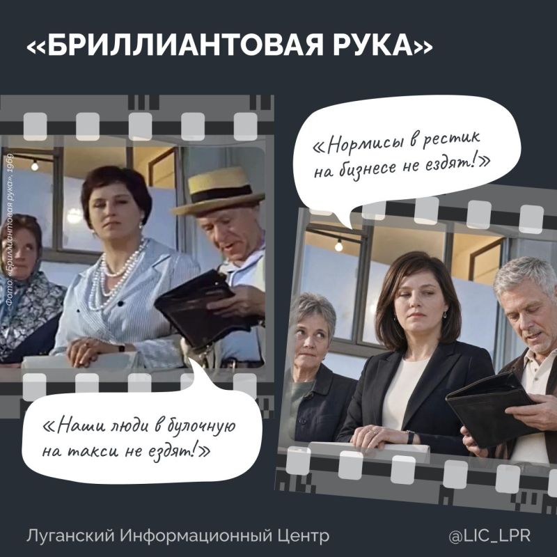 1111. Представьте, если бы герои советских фильмов жили в 2026 году 1111. Представьте, если бы герои советских фильмов жили в 2026 году