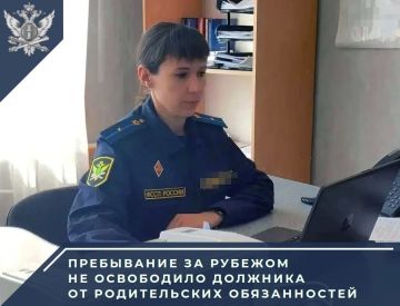 � ��������� �������� ���������� �������� �������� �������� � ������������ � ������ ������������� ��������� 236 ����� ������ �������������, ������������ �� ����� ��� ����������