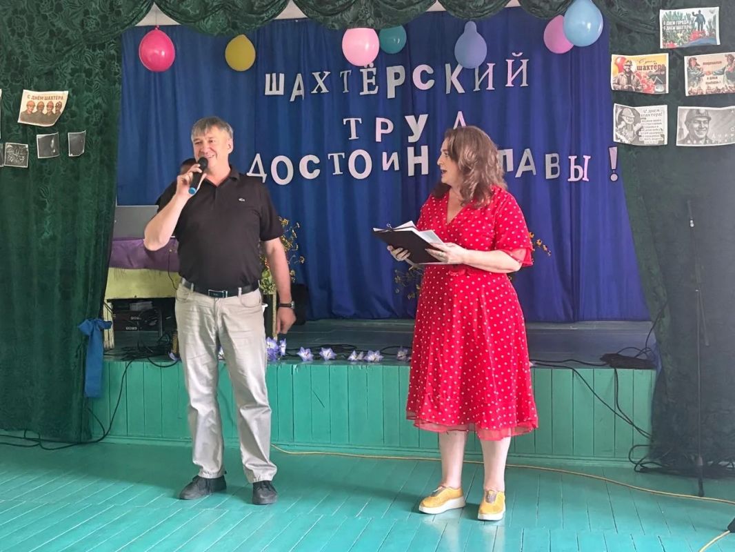 День города и День шахтёра по праву считаются одними из самых любимых и значимых праздников брянковчан День города и День шахтёра по праву считаются одними из самых любимых и значимых праздников брянковчан