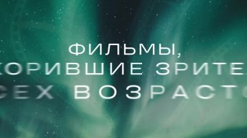 Приглашаем на просмотр фильма "Буратино" !