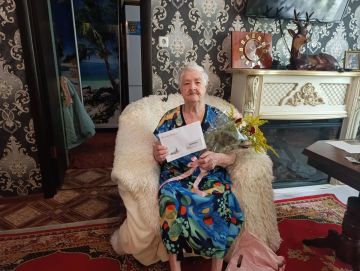 С 97-летием, Александра Павловна!