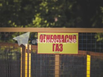 Газ до участка в СНТ на Луганщине можно подвести бесплатно