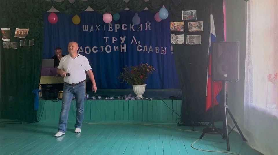 День города и День шахтёра по праву считаются одними из самых любимых и значимых праздников брянковчан День города и День шахтёра по праву считаются одними из самых любимых и значимых праздников брянковчан