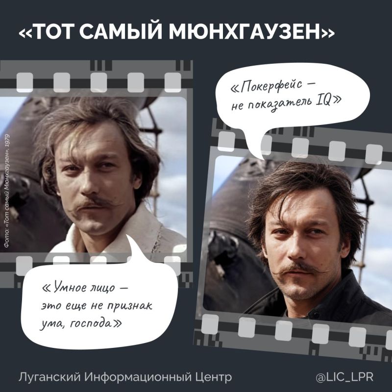 1111. Представьте, если бы герои советских фильмов жили в 2026 году 1111. Представьте, если бы герои советских фильмов жили в 2026 году