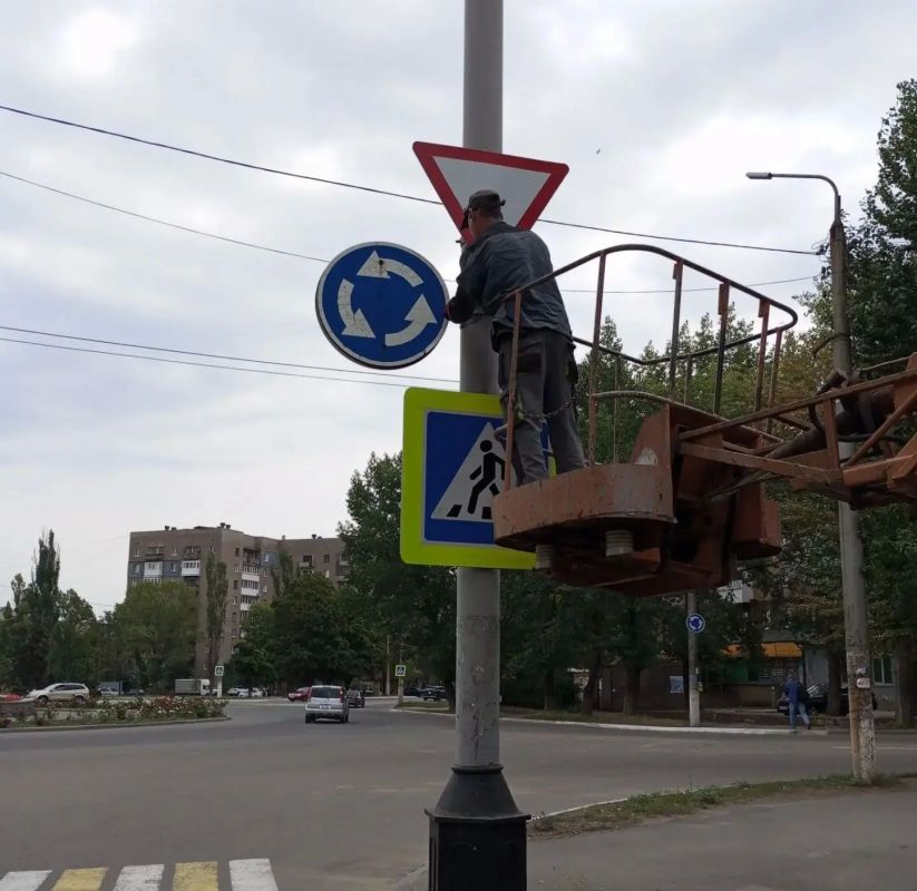 Коммунальными службами проведены работы на территории города Коммунальными службами проведены работы на территории города