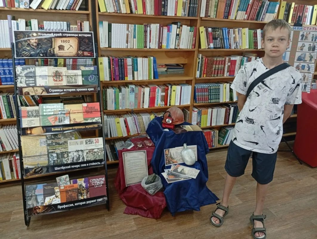 В Лутугинской детской библиотеке прошла беседа «Угольный край: страницы истории» В Лутугинской детской библиотеке прошла беседа «Угольный край: страницы истории»
