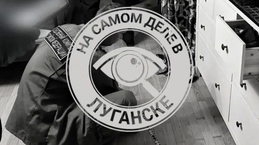 В Луганске пьяная дочь насмерть забила своего отца-инвалида