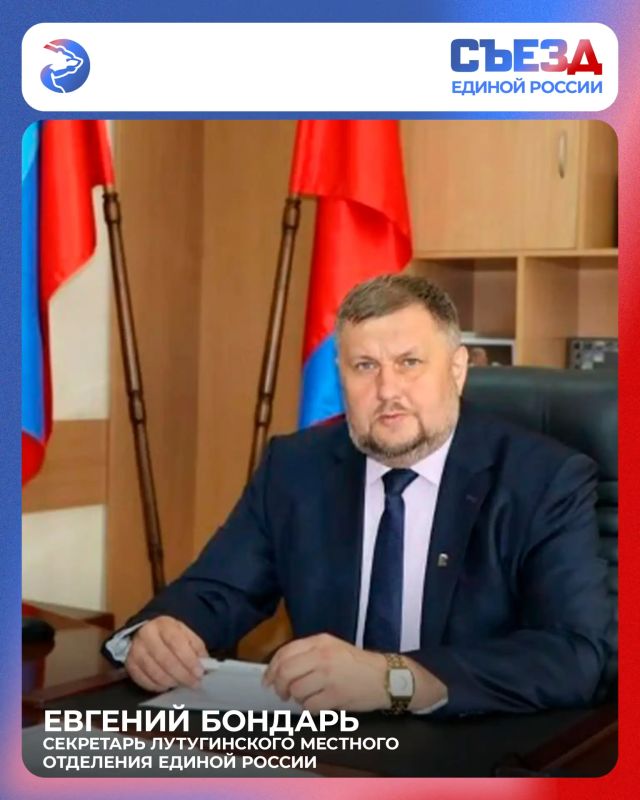 Просьбы жителей превращаются в конкретный результат, благодаря реализации Народной программы Единой России