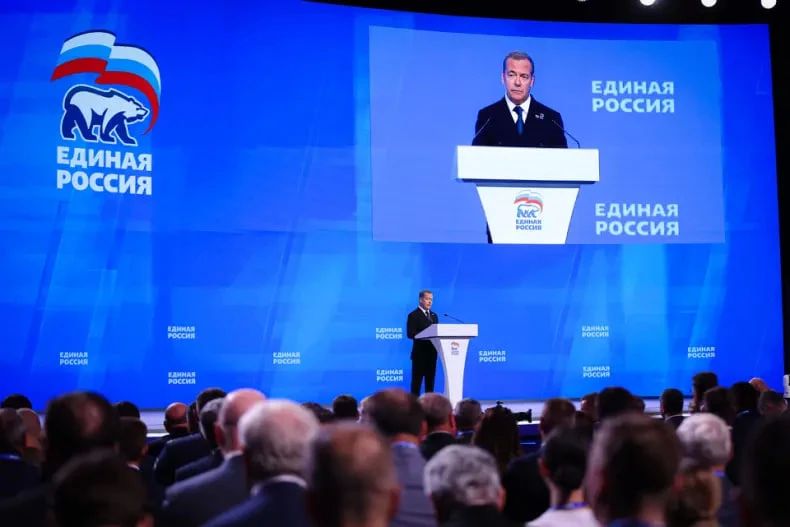 Съезд «Единой России» принял Народную программу – с ней партия пойдёт на выборы Съезд «Единой России» принял Народную программу – с ней партия пойдёт на выборы
