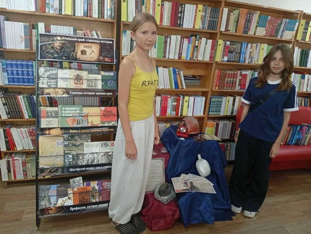 В Лутугинской детской библиотеке прошла беседа «Угольный край: страницы истории» В Лутугинской детской библиотеке прошла беседа «Угольный край: страницы истории»