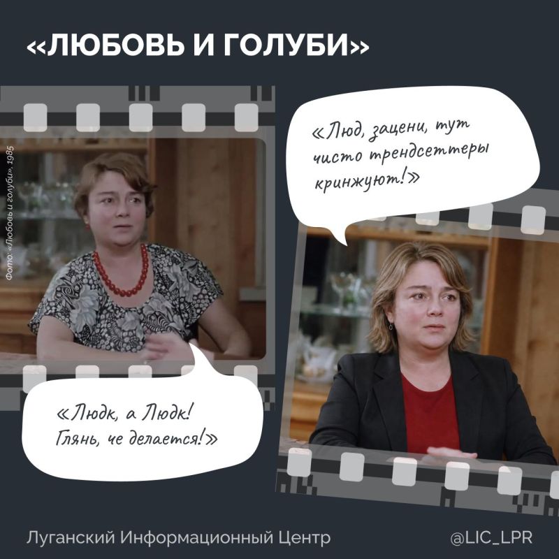 1111. Представьте, если бы герои советских фильмов жили в 2026 году 1111. Представьте, если бы герои советских фильмов жили в 2026 году