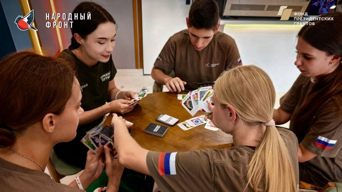 Снегири устроила битву за магический кристалл в настолке «Неудержимые единорожки» Снегири устроила битву за магический кристалл в настолке «Неудержимые единорожки»