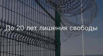 #НетТерроризму #Антитеррор