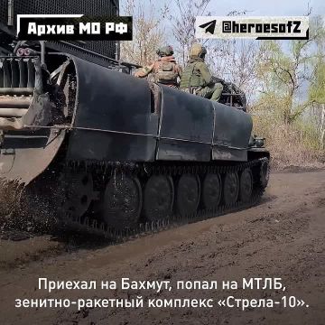 ������ ���������� �������� �������� � ���������� ������ ����� 2023 ����