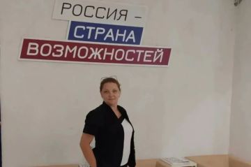 Врач-неонатолог из Свердловска стала участницей президентской платформы «Россия — страна возможностей»