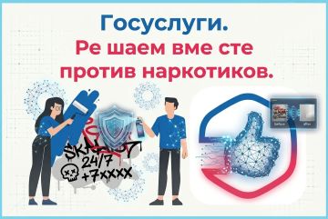 ������������ ���������� � ������ �����