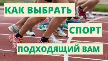 �������� ���� ������: ��� �� �������� �������� � ����