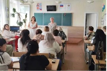 На базе Свердловской СШ №5 определили стратегию развития биологического образования