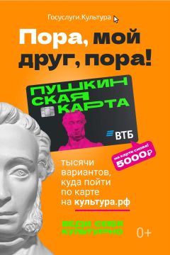 ����������� ����� � ��������� ����������� ����������� ���������� ������� � �������� �� 14 �� 22 ���