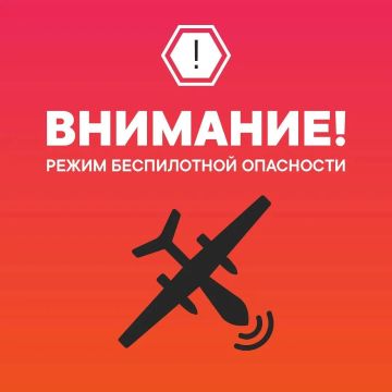 Уважаемые жители нашего округа!