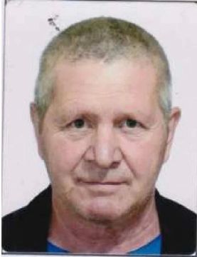 Помогите найти пропавшего мужчину в Красном Луче
