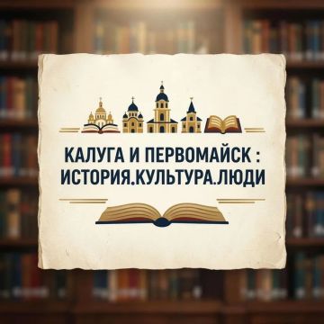 ������ � �����������: ��� ������-��������� ������ ������ ������ � ������ �������