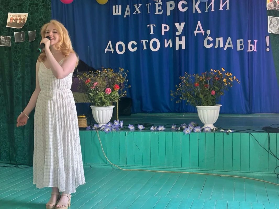 День города и День шахтёра по праву считаются одними из самых любимых и значимых праздников брянковчан День города и День шахтёра по праву считаются одними из самых любимых и значимых праздников брянковчан