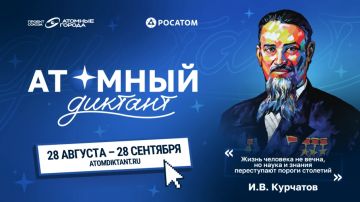 �������� ������� � 2026� ��������� ������������� ���������