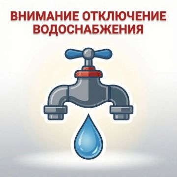 ��������!!! ��������� ������!