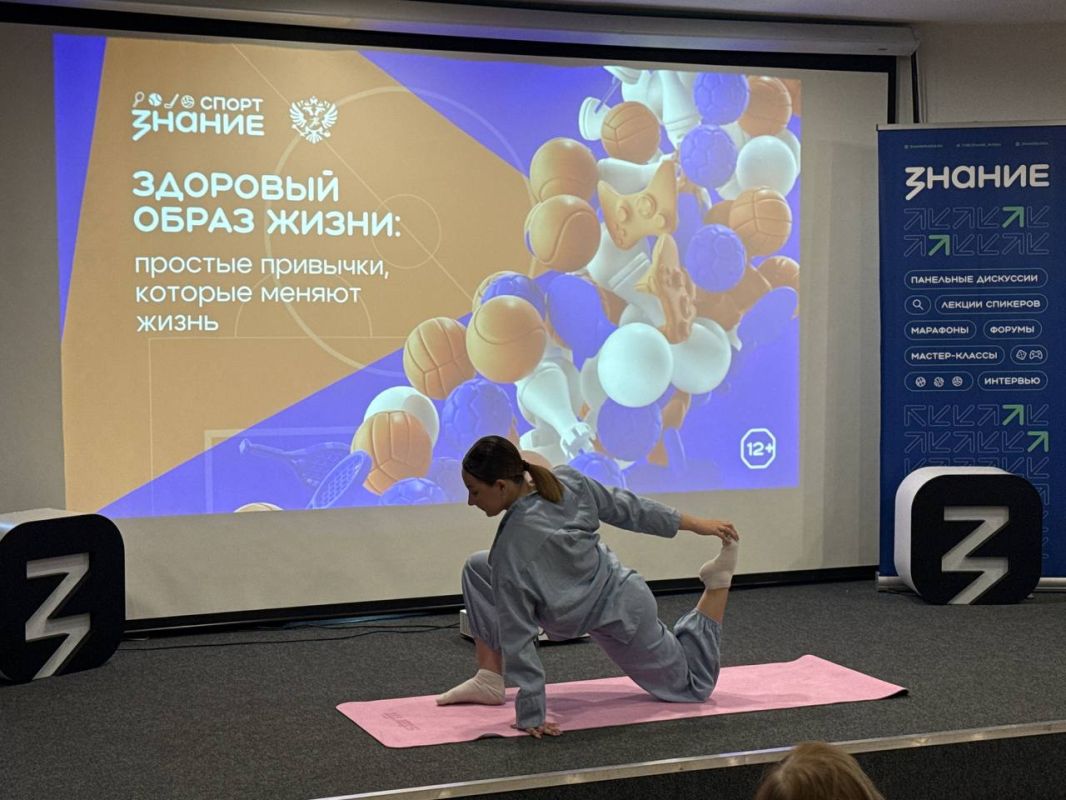 Тренировка для ума и тела прошла в «Доме Знаний» ЛНР Тренировка для ума и тела прошла в «Доме Знаний» ЛНР