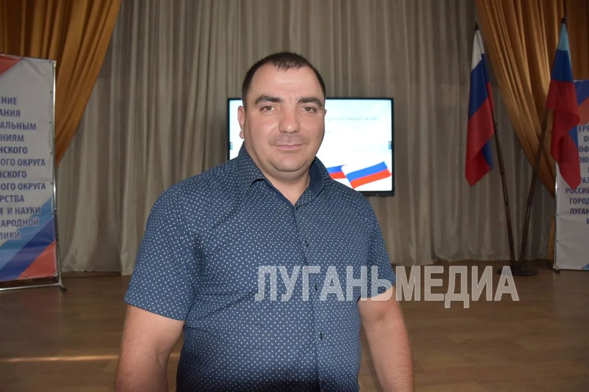 На педагогическом совещании в Краснодоне определены основные задачи на новый учебный год На педагогическом совещании в Краснодоне определены основные задачи на новый учебный год