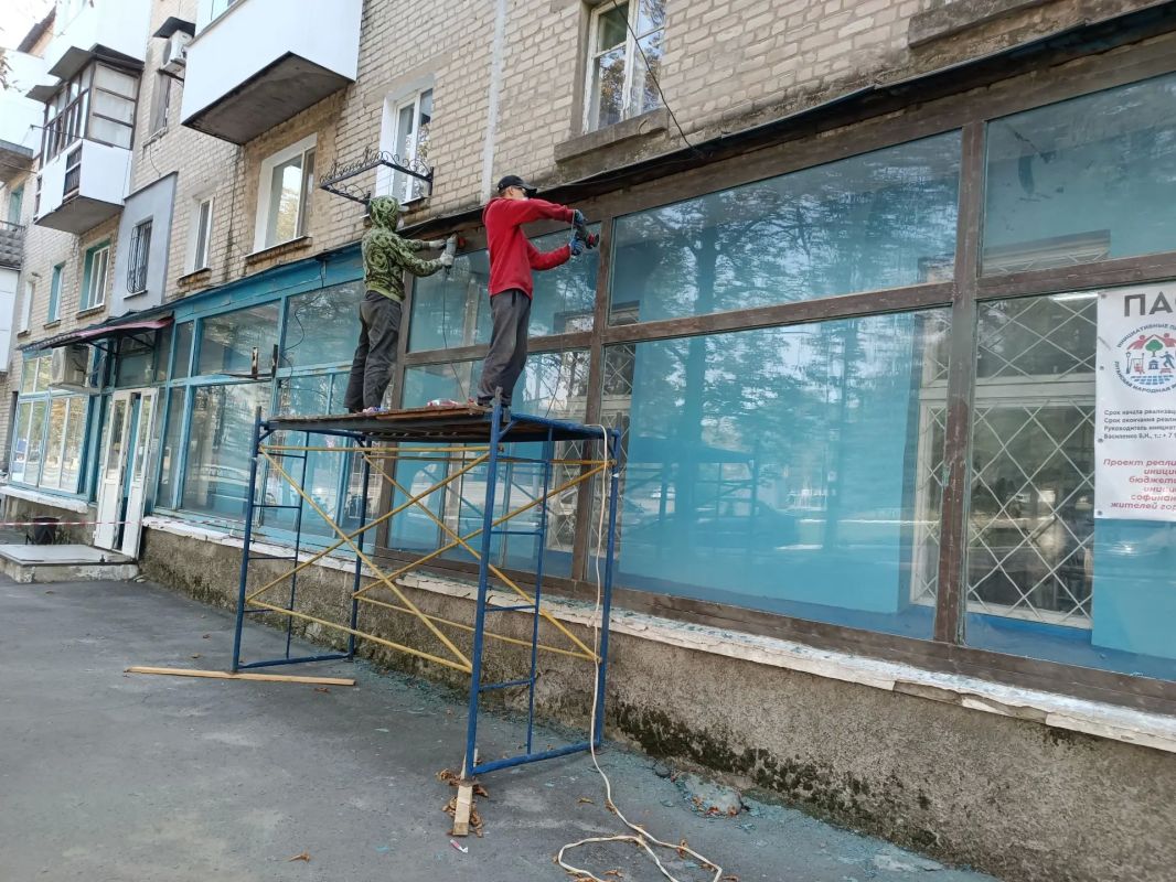 В Ровеньках стартовали работы по инициативному бюджетированию! В Ровеньках стартовали работы по инициативному бюджетированию!