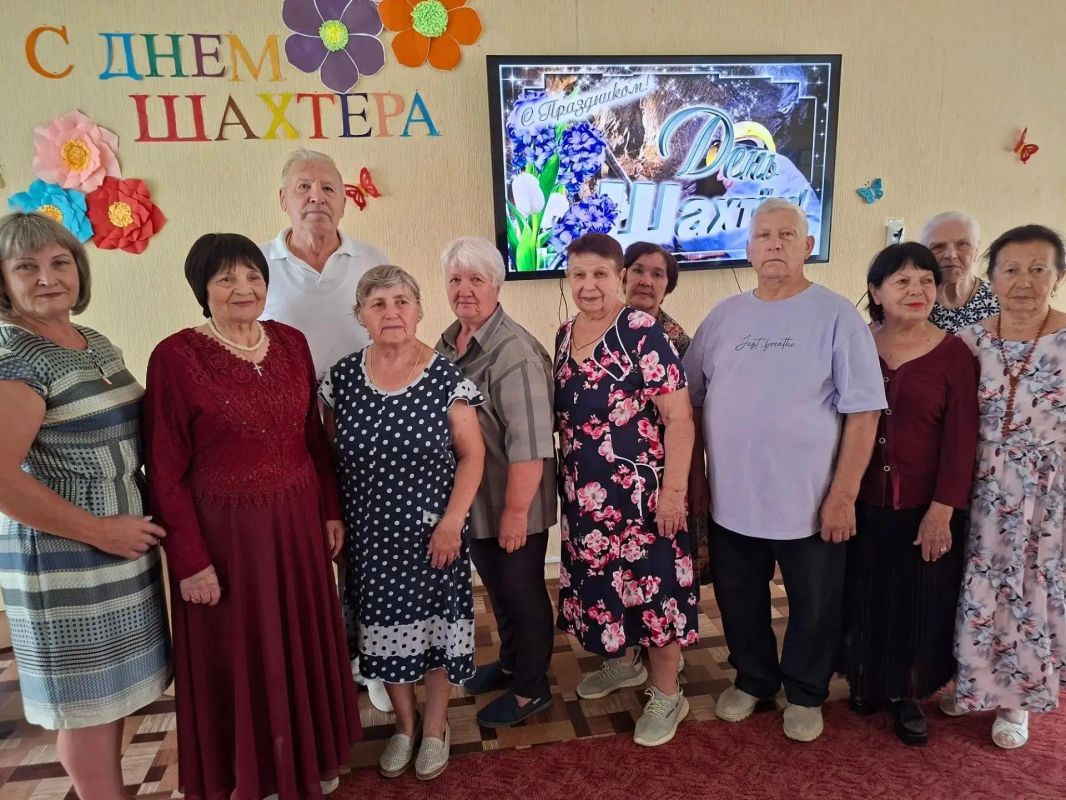 27 августа в Первомайском комплексном центре социального обслуживания населения (КЦСОН) состоялся тематический час «Шахтёрский труд!», организованный отделением дневного пребывания для пожилых граждан и инвалидов в рамках... 27 августа в Первомайском комплексном центре социального обслуживания населения (КЦСОН) состоялся тематический час «Шахтёрский труд!», организованный отделением дневного пребывания для пожилых граждан и инвалидов в рамках...