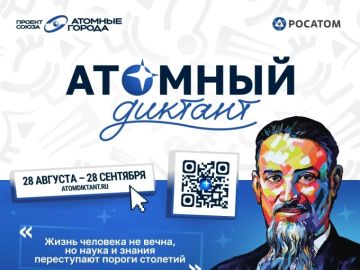 �������� ������� � 2026�: ������� ���� ������ �� ������� �������