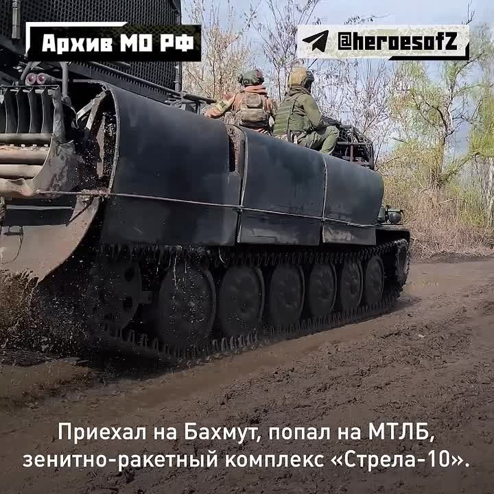 Рамиль Туктамышев заключил контракт с Минобороны России летом 2023 года