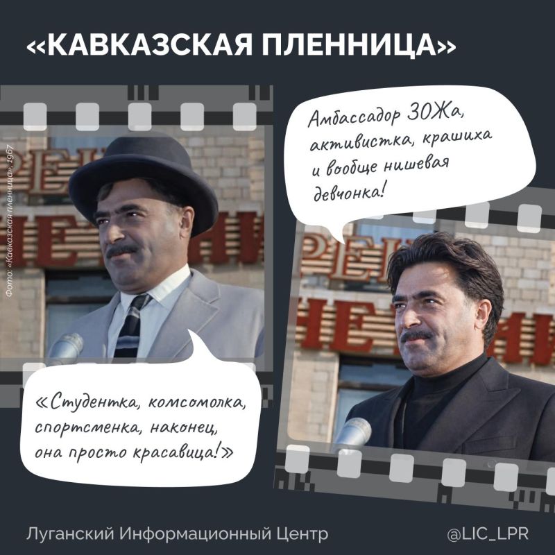 1111. Представьте, если бы герои советских фильмов жили в 2026 году 1111. Представьте, если бы герои советских фильмов жили в 2026 году