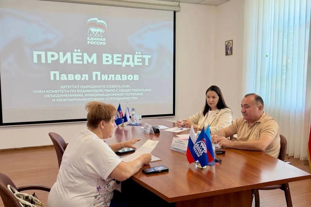Работа парламентариев в муниципальных округах ЛНР Работа парламентариев в муниципальных округах ЛНР