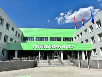 ЛНР активно перенимает образовательный опыт Москвы
