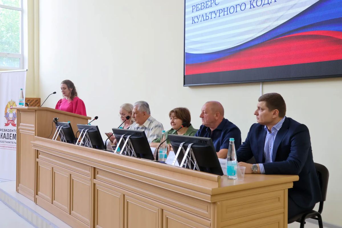 СТАРТОВАЛ креативный хакатон «Реверс культурного кода» в Луганске! СТАРТОВАЛ креативный хакатон «Реверс культурного кода» в Луганске!