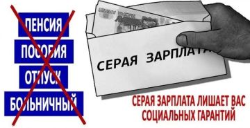 УПРАВЛЕНИЕ ЭКОНОМИЧЕСКОГО РАЗВИТИЯ АДМИНИСТРАЦИИ ИНФОРМИРУЕТ