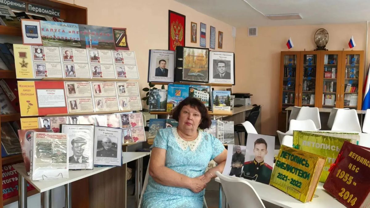 Калуга — Первомайску: как города-побратимы вместе хранят память и строят будущее Калуга — Первомайску: как города-побратимы вместе хранят память и строят будущее