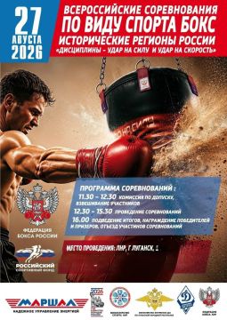 27 ������� 2026 ����, � ������������� ���� �����, � ������ ������� ���������� ������ � ������� ��� ������������� ������������ �� ���� ������ ����� ������������� ������� ������ (���������� � ���� �� ���� � ���� �� ��������)