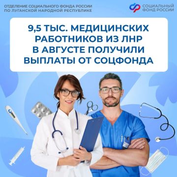 ����� 9,5 ������ ������������� ��� �������� ����������� ���������� �������