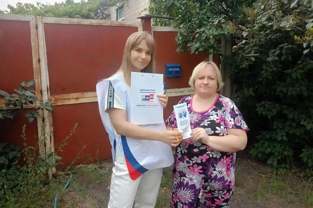 К каждому избирателю: информирование в рамках проекта «ИнформУИК» в Красном Луче К каждому избирателю: информирование в рамках проекта «ИнформУИК» в Красном Луче