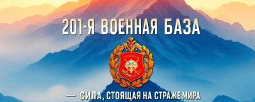 СЛУЖБА НА ВОЕННОЙ БАЗЕ В ДУШАНБЕ.НЕ СВО