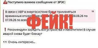 ��������� ���������� ����� � �������� � ����