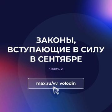 � ������� ���������� ������������ � �������, ���������� � ���� � ��������